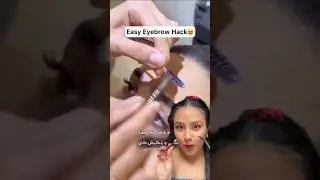 New Tricks for eyebrows fill ✨😲😱#trendingshorts#trendinghacks#viralvideo#subscribe#ytshorts#youtube
