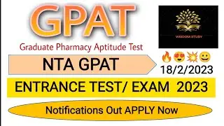 NTA GPAT 2023 | NTA GPAT ENTRANCE EXAM/KA FORM KAISE BHARE UPDATE BY AMIT KUMAR