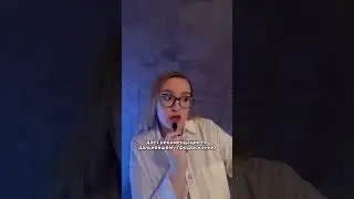 Зачем нужен АУДИТ ПРОФИЛЯ?