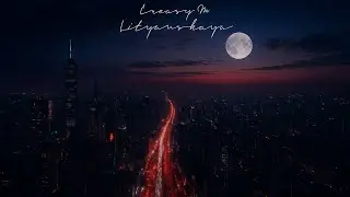 Creasy M & Lytianskaya - Зависимость И 
