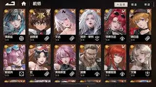 Answer all questions related to Mecharashi