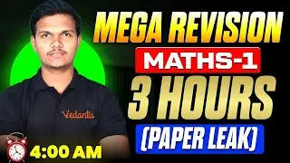 🔥Complete IMP Question of maths 1|Class 10 Maths 1 | Paper Revealed session day 3 of 3 #pravin_sir