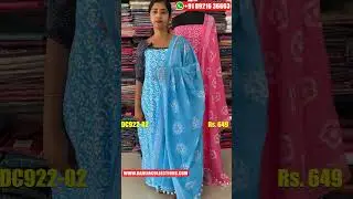 Budget Friendly Daily Wear Churidar Materials Set | Cotton Churidar Set | Office Wear Churidar-DC922