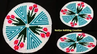 छोटे छोटे फूलों💐वाला धमाकेदार 🤗 पायदान | Knitting Doormat #146