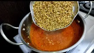 ರುಚಿ ರುಚಿಯಾದ ಮಡಿಕೆ ಕಾಳು ಮಸಾಲಾ ಕರಿ madike kalu masala curry #sangeethacorner