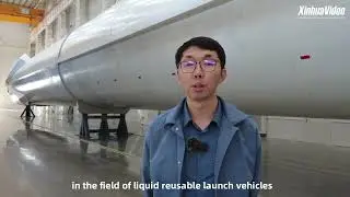 Eyes on Hainan: China&rsquo;s first commercial spaceport