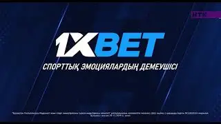 Прогноз погоды (НТК (Казахстан), 11.03.2024)
