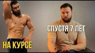 Мысли бывшего химика про переход на тёмную сторону