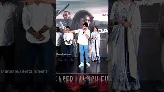Editor Pavan Kalyan Speech at Dacoit Movie Teaser Launch Event |ManasaEntertainment #Mrunal Thakur