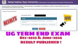 NSOU UG RESULT PUBLISHED 2025 || NSOU UG CBCS 1ST , 2ND ,3RD YEAR RESULT PUBLISHED ||