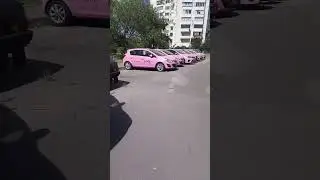 Рожеве таксі😍😍Pink taxi😍😍 #shorts