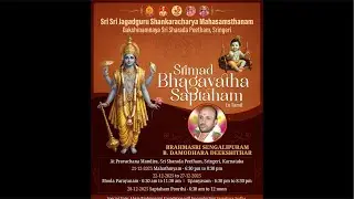 Day 6 Parayanam at sringeri