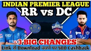 RR vs DC Paytm first game me team kaise banaye | How to create team in Paytm first game