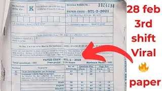 REET 28 February  3rd Shift Paper 2025 || Today Paper Solution || Answer key 2025