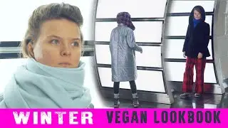 УТЕПЛИЛАСЬ ПО ВЕГАНУ | VEGAN LOOKBOOK | СОВЕТЫ