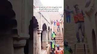 Chandausi Bavdi Update | Chandausi Latest News | Chandausi Bavdi News Today #minivlog #viral #Shorts