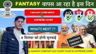 Dream11 Ban Supreme Court Case Update | Online Gaming Ban 2025 | Fantasy Sports Latest News India