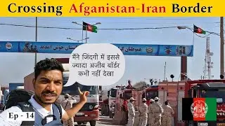 My Experience: Using Hawala to Travel from Afghanistan to Iran | Land Border crossing