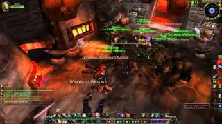 Поиски вещей в Крепости Стражей Пустоты, Ransacking Nethergarde (Задания - World of Warcraft)