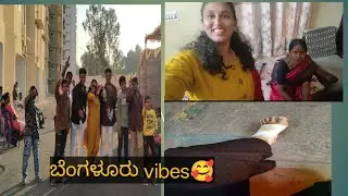 Bangalore vibes🥰#viral #banglorelife #love #dancecraze #trending #content #vlogs #dancetrend 