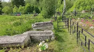 Старинные надгробия⛪ТРОИЦКАЯ ЦЕРКОВЬ в ТРОИЦА-ЧИЖАХ под Павловским Посадом#Подмосковье 26.05.2024
