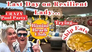 Наш последний день на RESILIENT Lady | Частный пляж для девственниц на Бимини - Как вам вечеринка...