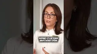 Как УХАЖИВАТЬ за КОЖЕЙ ДОМА?!