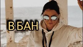 ВЛОГ  РАССКАЖУ ВСЮ ПРАВДУ *  Люди купаются в море Сочи октябрь 2018