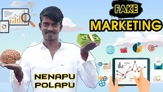 Fake Online Marketing | Balubose & Mohan pvr | Nenapu Polapu | Seigai