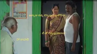 Badmashulu part 1 #hollywoodtollywoodtalkies