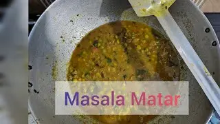 मटर मसाला करी | Easy to make Healthy & Tasty Matar Masala...🫛 