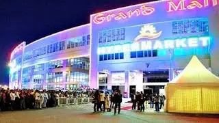 Grand mall 41street /grand mall doha qatar /grand mall kesa he /grand mall qatar me kha he