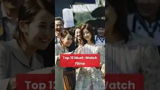 Top 12 Korean Movies You Must Watch | Best Korean Films by IMDb Ratings #maniaknews