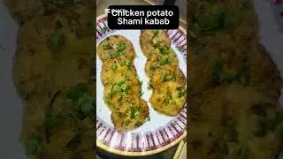 Chicken and potato shami kabab by masala magic,