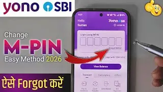 ✅ Yono Me Mpin Kaise Change Kare || How To Change Mpin In Yono App || Reset Mpin Yono Sbi