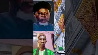 L'histoire de Serigne Al Hassane Salam 