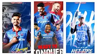 DC Win Status | Delhi Capitals Win Full Screen WhatsApp Status | DC Win 4K Full Screen Status |
