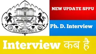 SPPU NEW UPDATE | ADMISSION PH.D | SPPU SECOND ROUND UPDATE