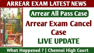 Chennai High Court Arrear Case Hearing Live Update! - Arrear Case Latest News