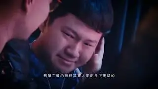 TXO 拾參｜戰隊成立影片。兄弟同心，共創奇蹟！｜傳說對決