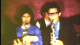 Bobby Flores Y Los Sajors 2