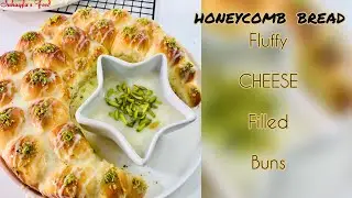 Mzinga wa nyuki wa shape ya mwezi  mlaini na mtamu sana 😋| HONEYCOMB BREAD | Suhayfa’s Food