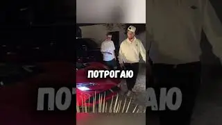 Евелон купил Феррари #zloy #live #byznys #new #бабки #мистербизнес #эвелонрофлс #феррари