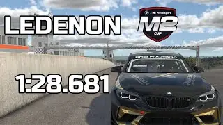 iRacing Onboard | BMW M2 Cup | 25S1Wk7 - Ledenon | 1:28.681