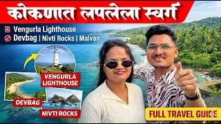 Nivati Beach Boat Ride Experience  | Kondhura Beach | Hidden Places In Malvan | Vengurla LightHouse