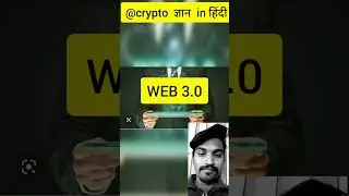 next crypto trend 2023 #bitcoin #crypto #trending #trend #cryptocurrencies #yt #trendingshorts
