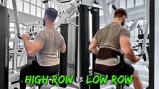 Machine High Row vs Low Row Form & Muscles Worked