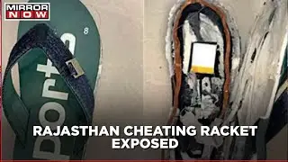 Rajasthan Cheating Racket: Student used bluetooth slippers in exam hall