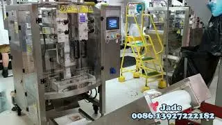 Cashew nut packaging line