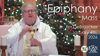 Богоявление - о. Джим ДеБрюйкер